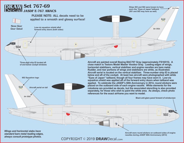 DRAW 20-767-69 1/200 JASD E-767 AWACS＜ご予約＞ | ホビー