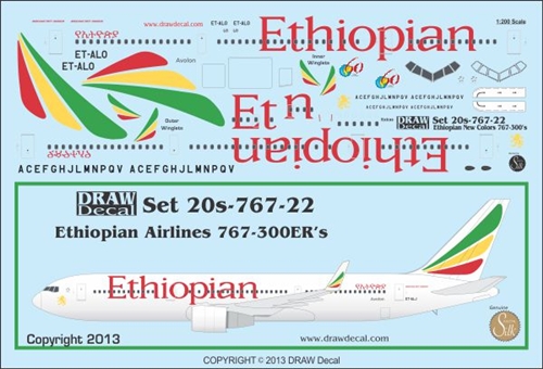 DRAW 20-767-22 1/200 エチオピア航空 ボーイング767-300ER s＜ご