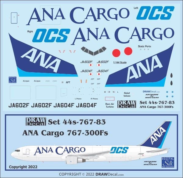 DRAW 44-767-83 1/144 ANA Cargo 767-300Fs | ホビーショップ