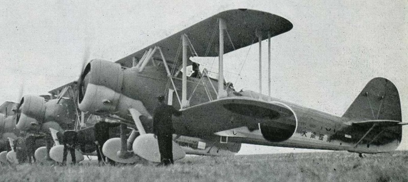 コロジー B12 1/72 愛知 九六式艦上爆撃機 [D1A2］＜ご予約