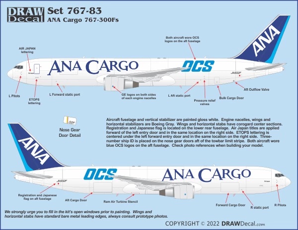 DRAW 44-767-83 1/144 ANA Cargo 767-300Fs | ホビーショップ