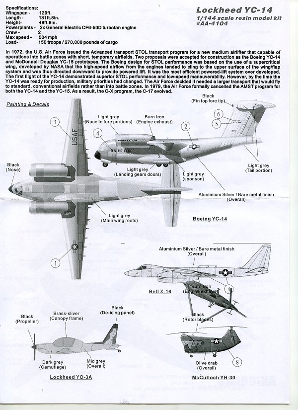 アニグランド AA4104 1/144 ボーイング YC-14 STOL輸送機 | ホビー ...