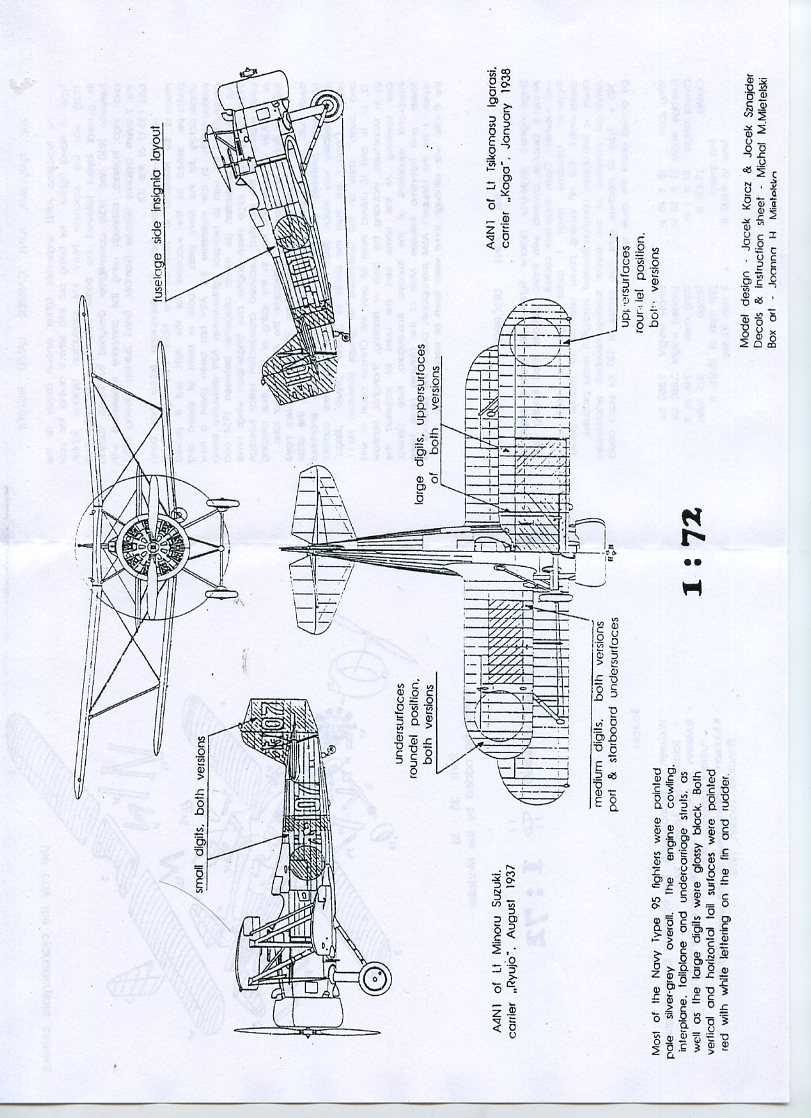コロジー A06 1/72 中島 九五式艦上戦闘機 ［A4N1］＜ご予約