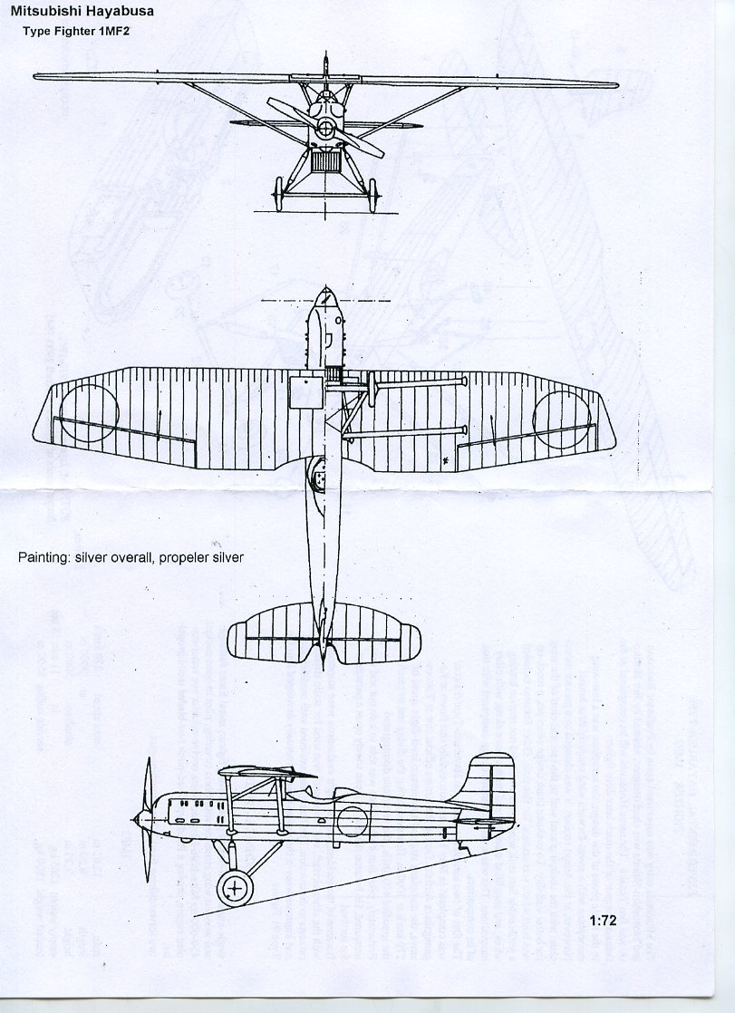 コロジー A33 1/72 陸軍 三菱 隼型試作戦闘機 [1MF2] | ホビー