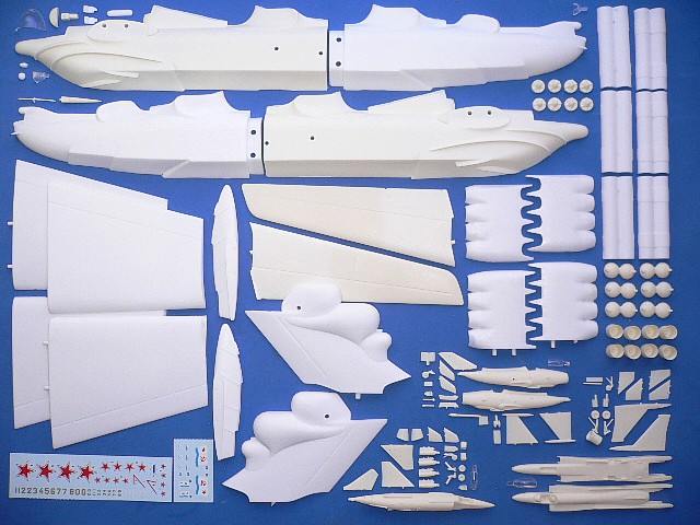 アニグランド4014 1/144 アレクセイエフ Lun エクラノプラン