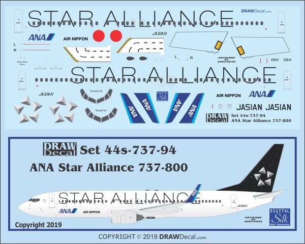 ＤＲＡＷ 44-737-94 1/144 ANA Star Alliance ボ－イング737-800 