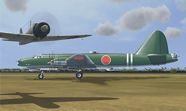 アニグランド4019 1/144 川崎 キ-91 試作遠距離爆撃機 | ホビー