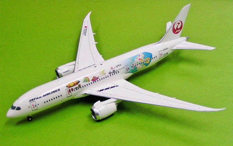 DRAW 20-787-5 1/200 日本航空 ボーイング787 “空を飛ぶ” JA828J＜ご