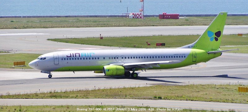 jinAir 1/200 航空機　模型　ボーイング737-800 jinAir 1/200 航空機 模型 ボーイング737-800 - メルカリ