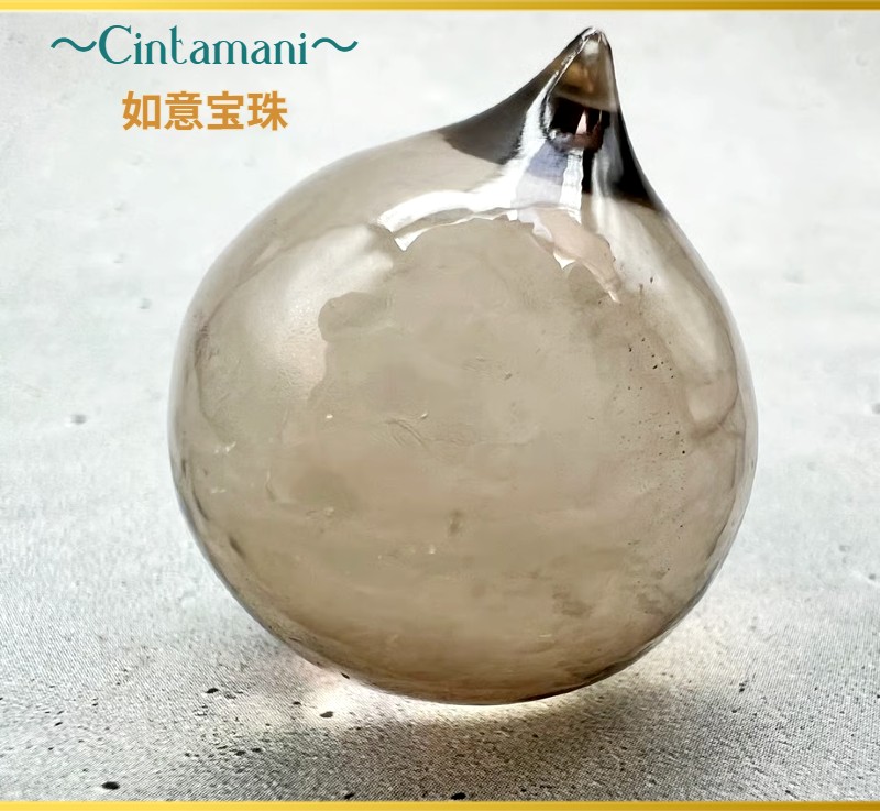 ガウリシャンカール産スモーキークォーツ　如意宝珠② ガウリシャンカール産】天然ヒマラヤスモーキークォーツ 如意