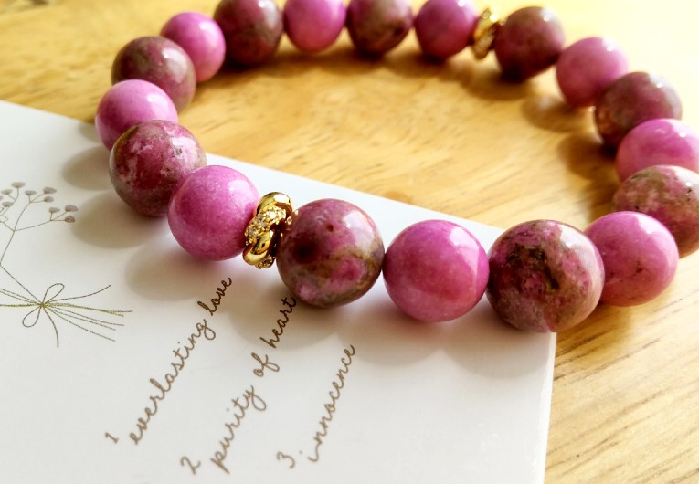 コバルトドロマイト（コバルトカルサイト）☆ブレス〗 | 天然石と魔法