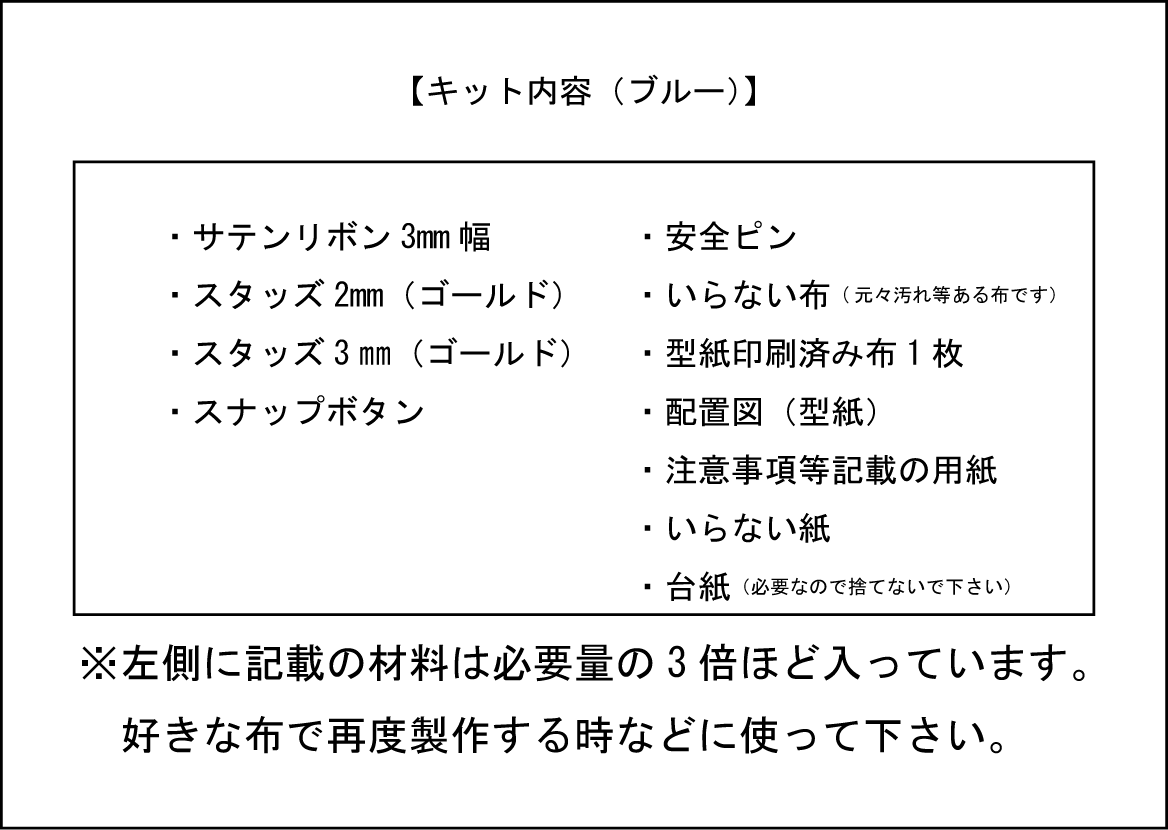 クリックで画像を表示