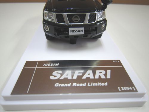 Yahoo!オークション - RAI'S レイズ 1/43 日産 サファリ グラン
