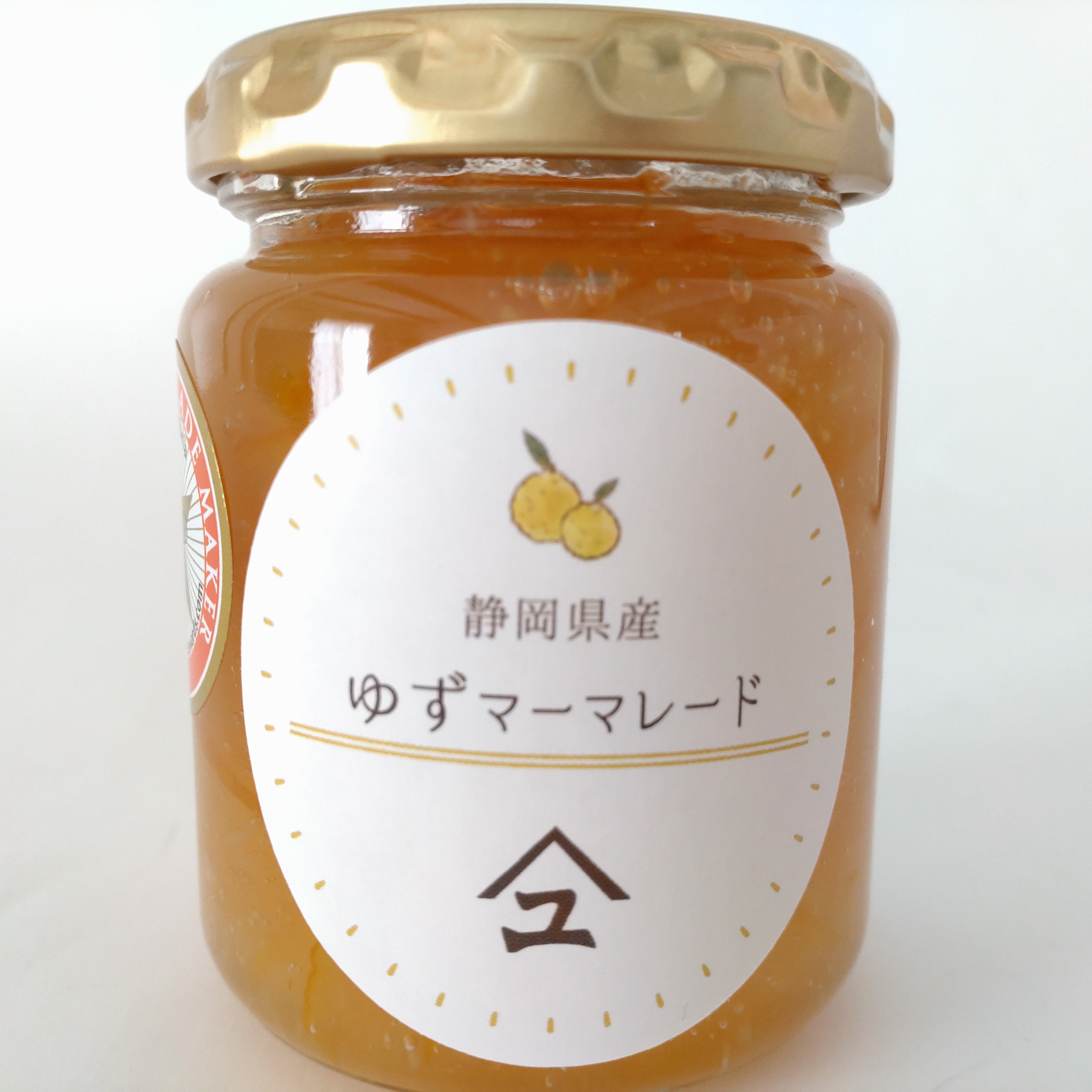 ゆずマーマレード150g・受賞品 | 四季のジャム工房 やまゆスイーツ
