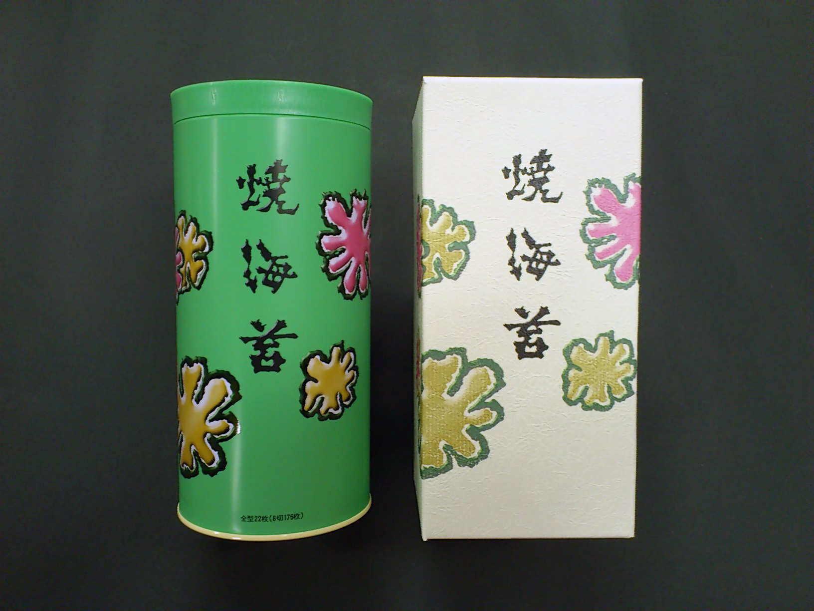 極吟味焼海苔「碧」（みどり）MID-1 | 吉田商店 WEBショップ【大森本場