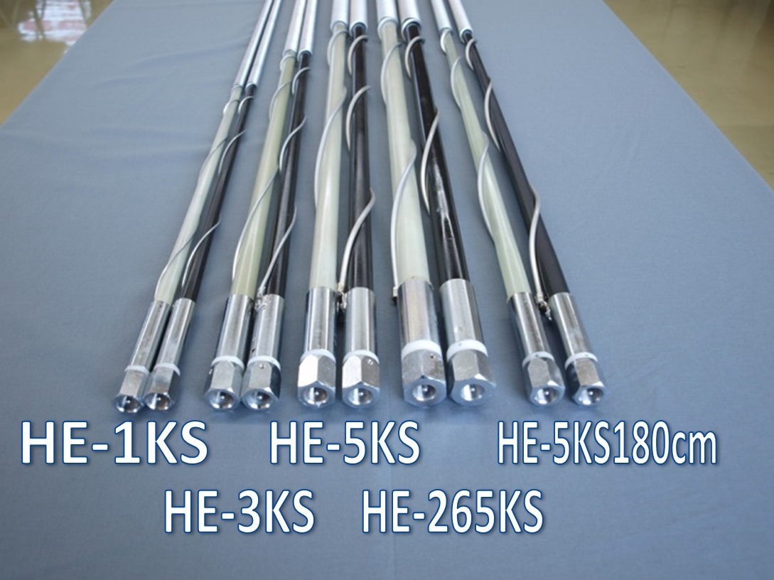 ヘリカルアンテナ　90cm ヘリカルアンテナ HE-5KS180cm ※代引き発送不可 | 株式会社 有楽庁