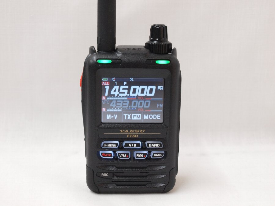 FT5D 八重洲無線 | 株式会社 有楽庁