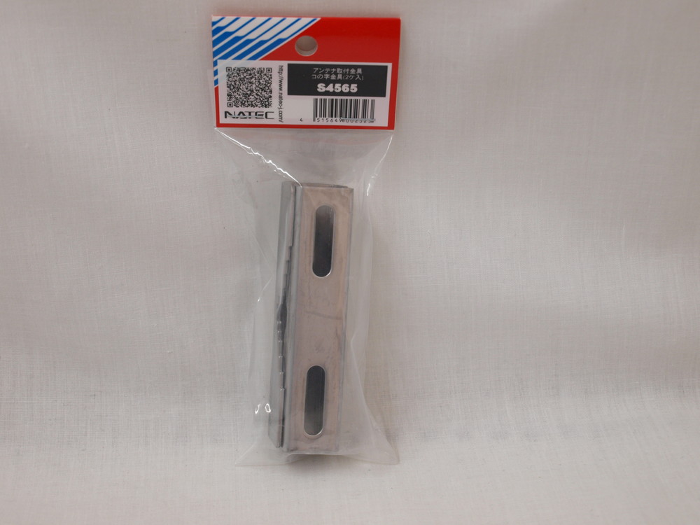 K*5様 National TA-CA33D TVアンテナ K*5様 National TA-CA33D