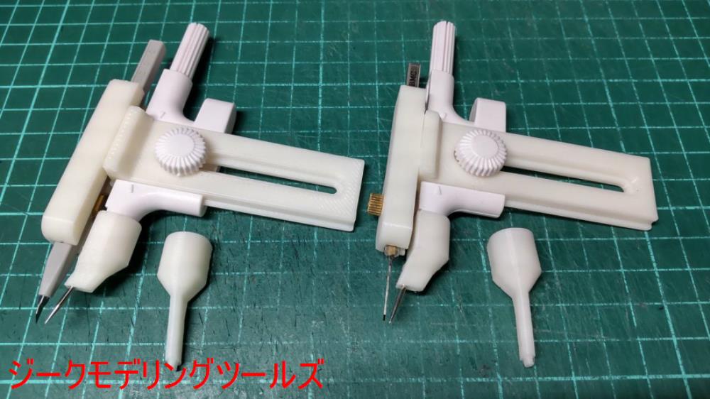 スジボリカーバイト用コンパス・トースカンセット スジボリカーバイト用コンパス・トースカンセット｜Yahoo!フリマ（旧