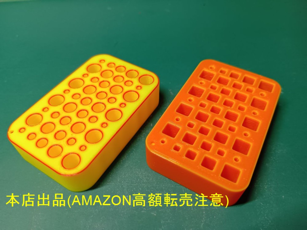 龍神 国際風水氣学協会 龍神 国際風水氣学協会 一般社団法人 国際風水